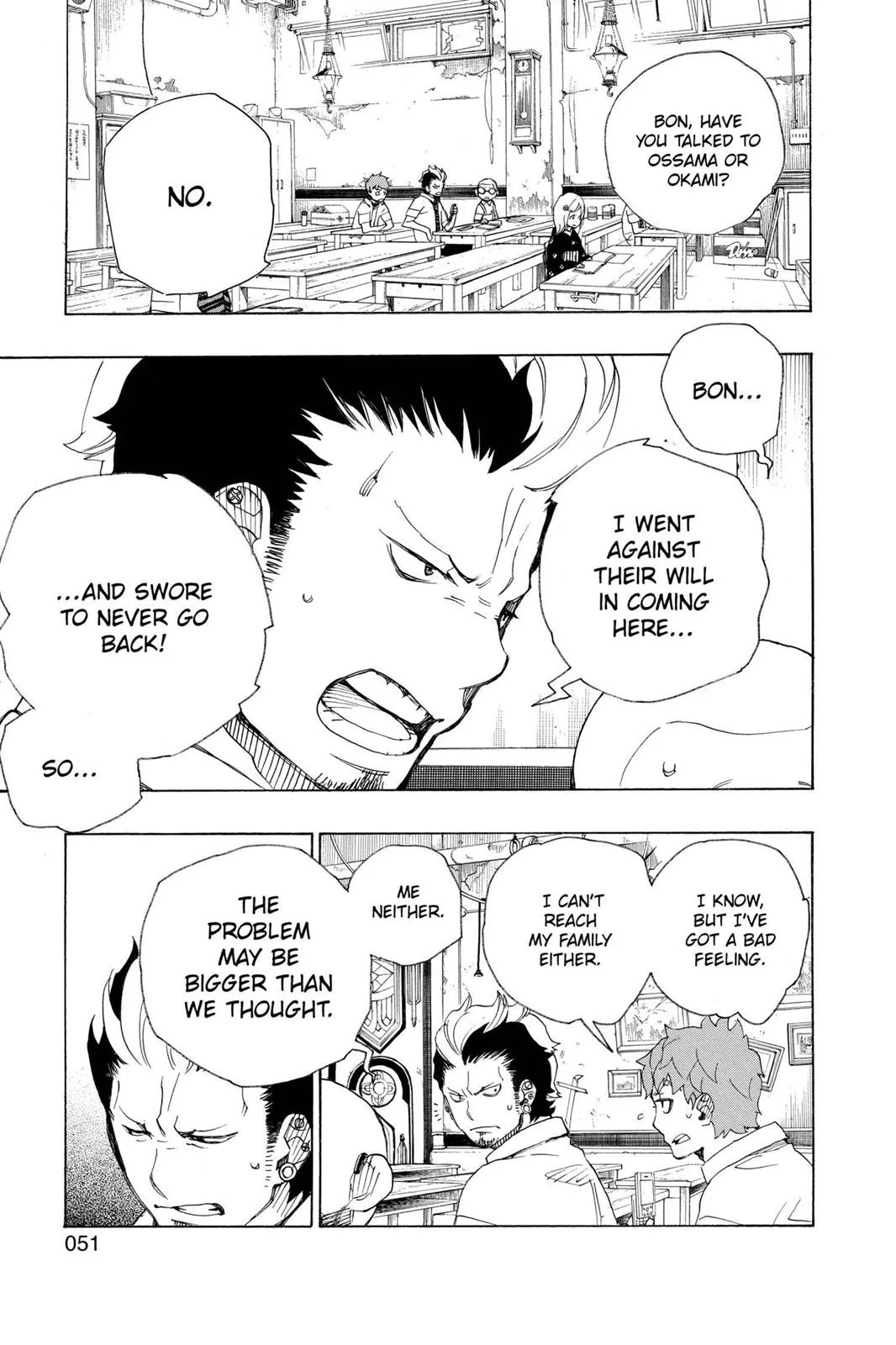 Blue Exorcist, chapter 16, page 51