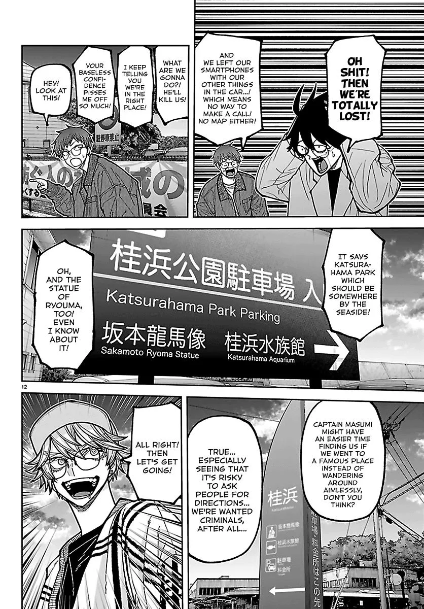 Tougen Anki, chapter 281, page 12