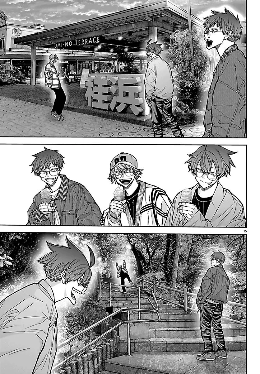 Tougen Anki, chapter 281, page 15