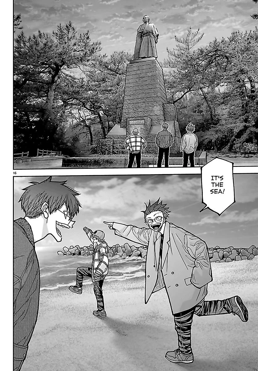 Tougen Anki, chapter 281, page 16