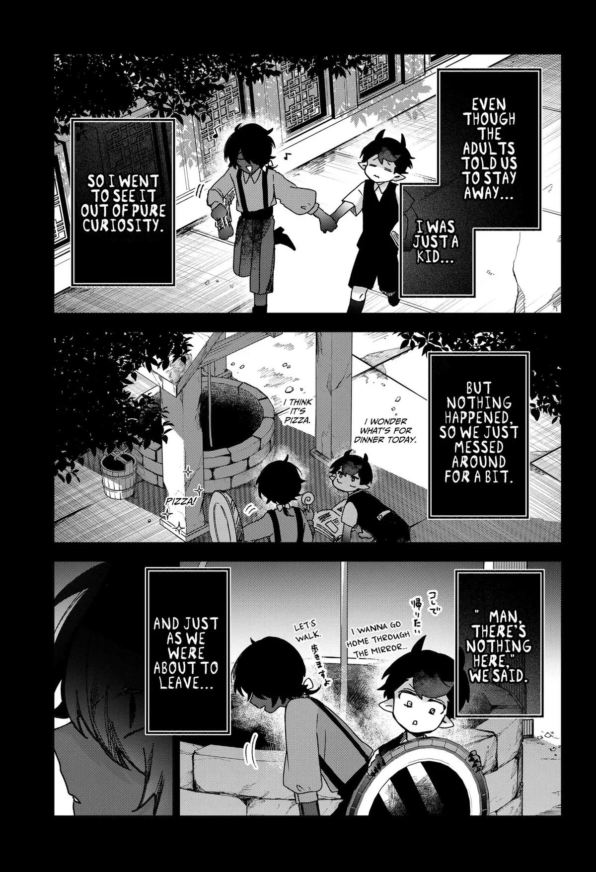 The Chrysalis Heart, chapter 13, page 7