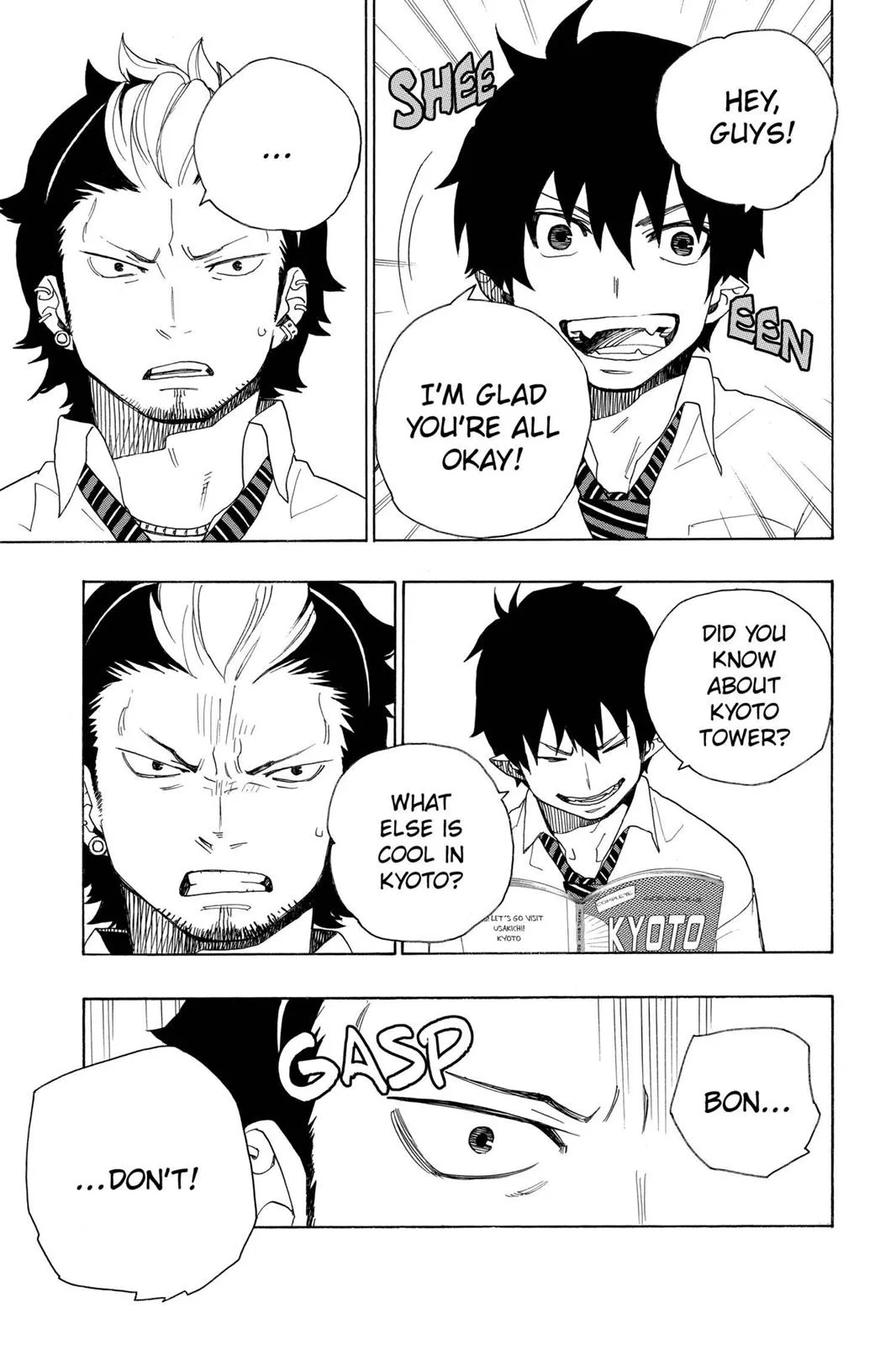 Blue Exorcist, chapter 17, page 11