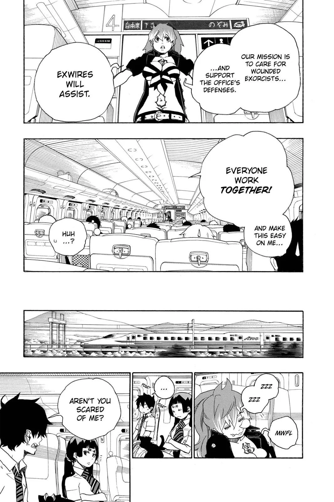 Blue Exorcist, chapter 17, page 19