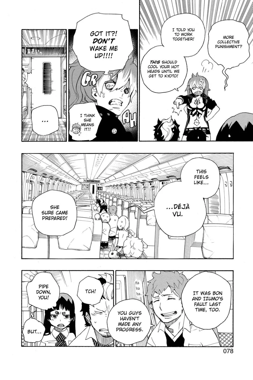 Blue Exorcist, chapter 17, page 24