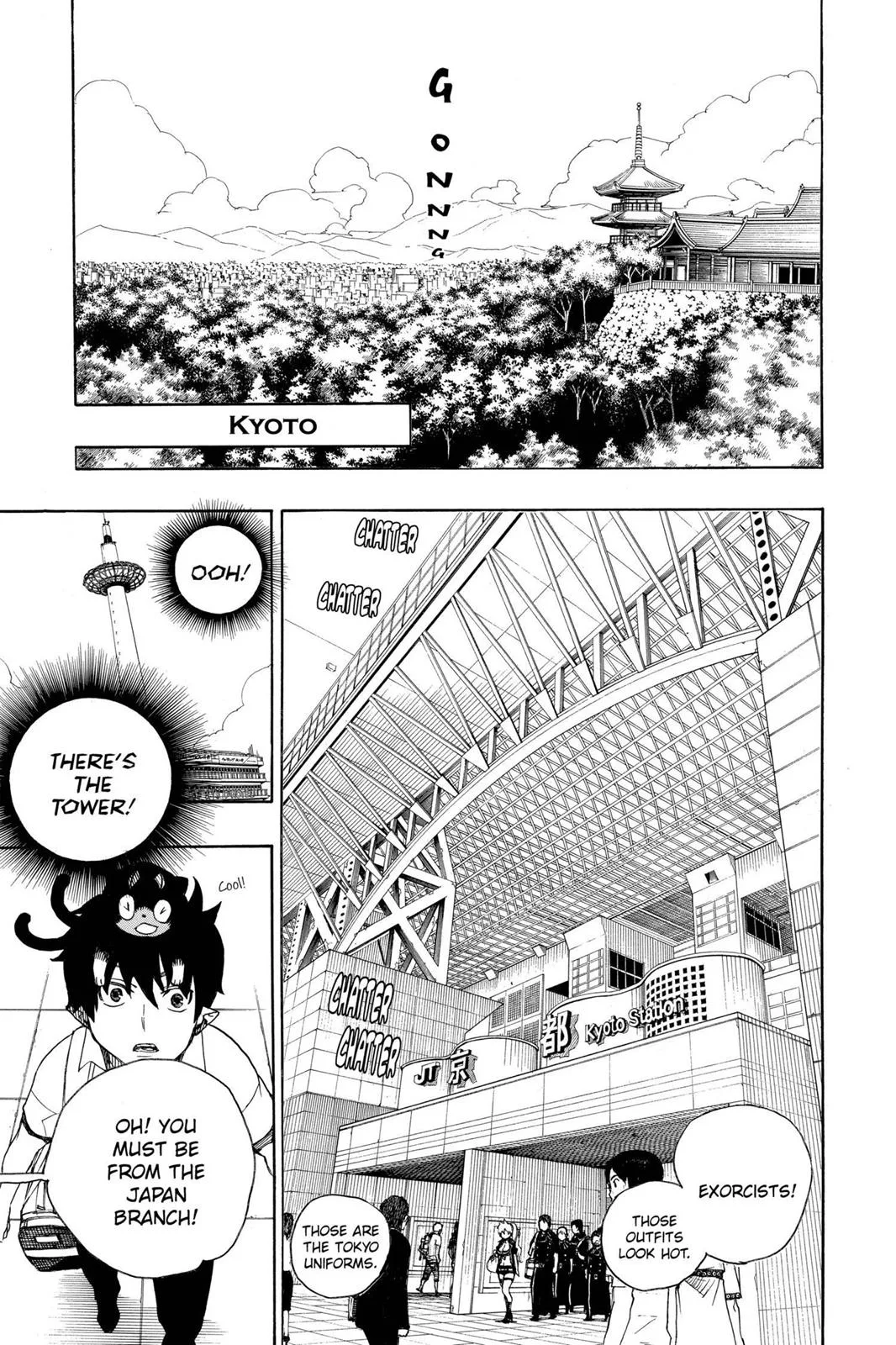 Blue Exorcist, chapter 17, page 41