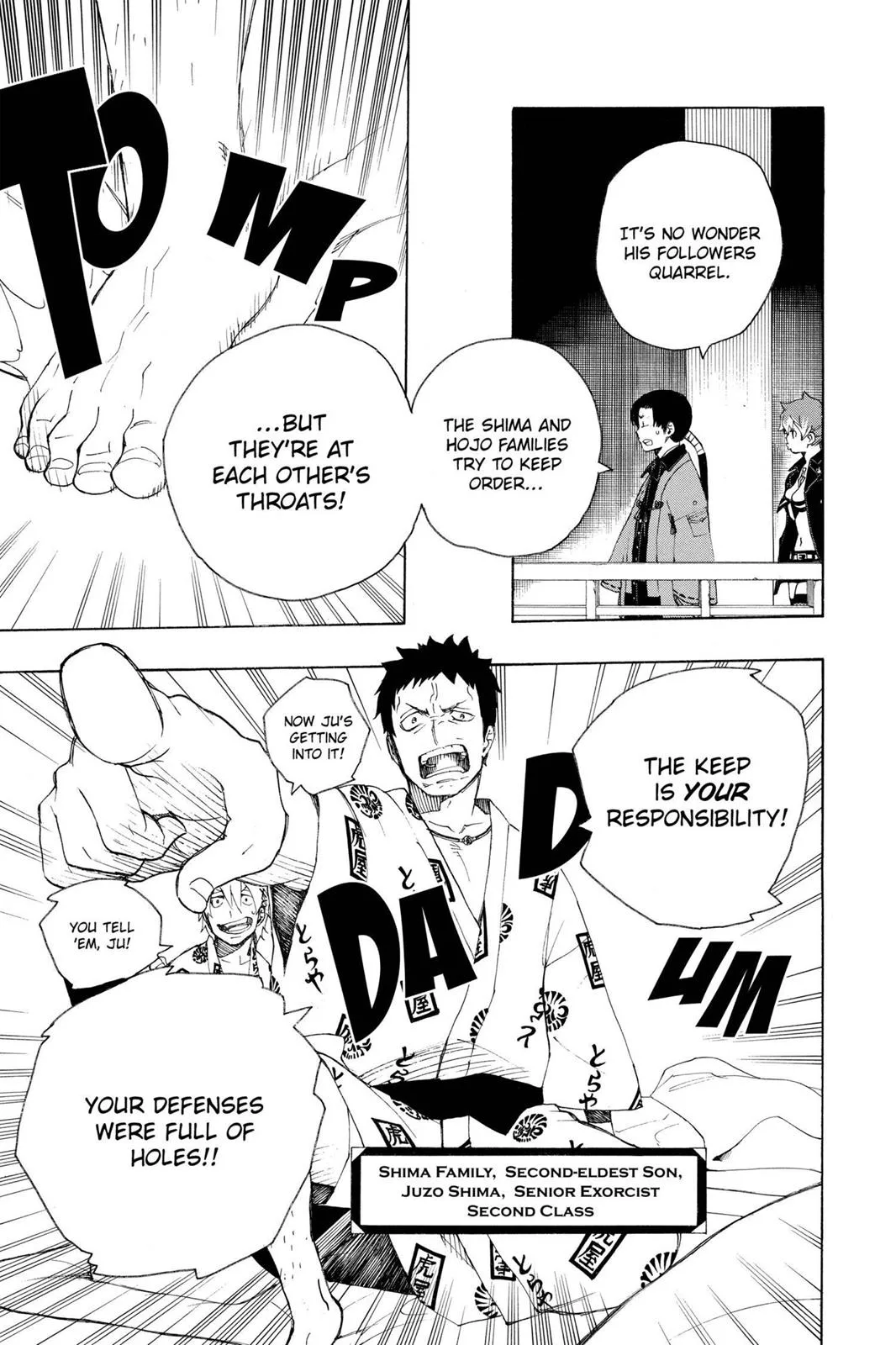 Blue Exorcist, chapter 18, page 36