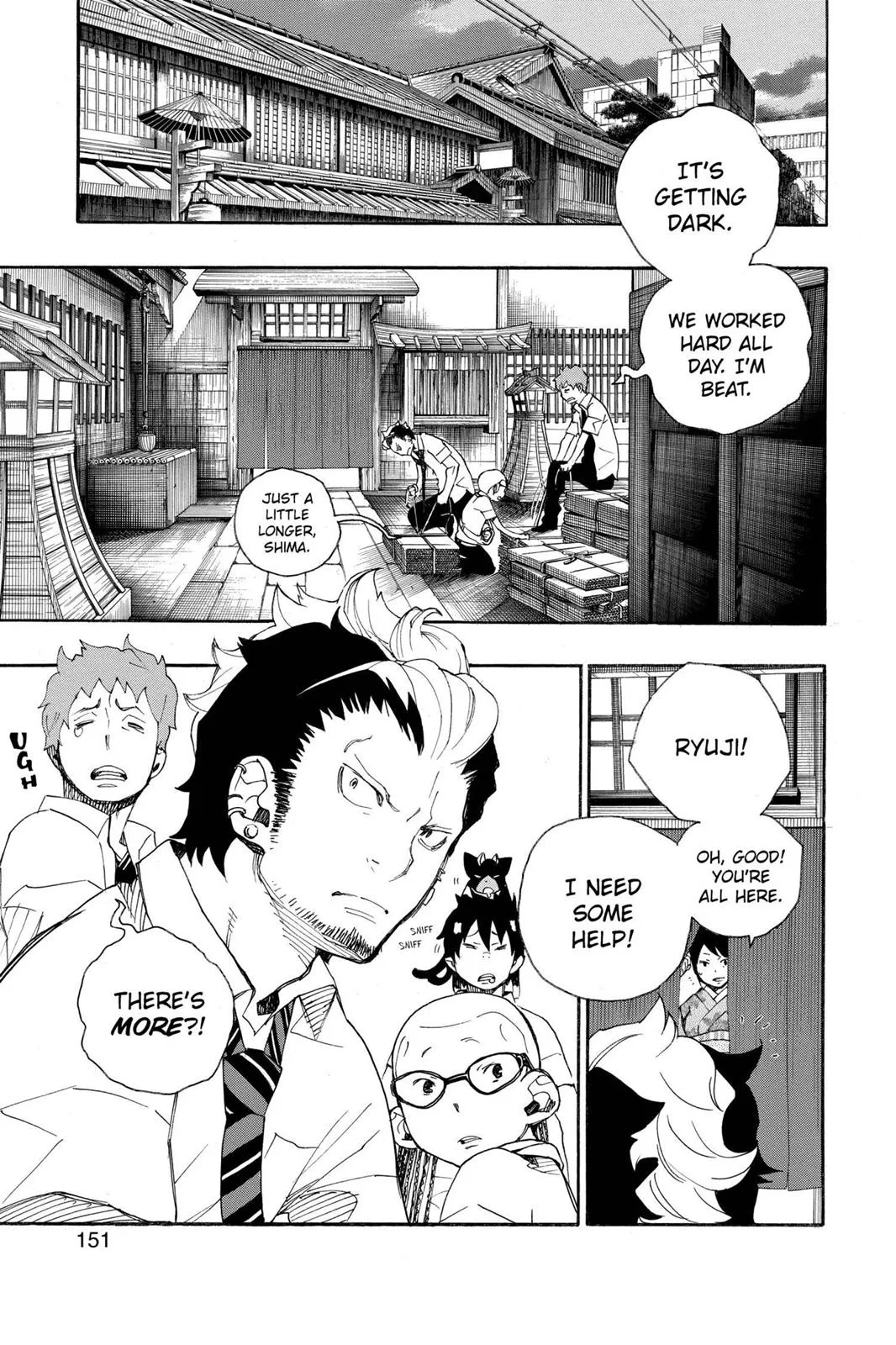 Blue Exorcist, chapter 19, page 5