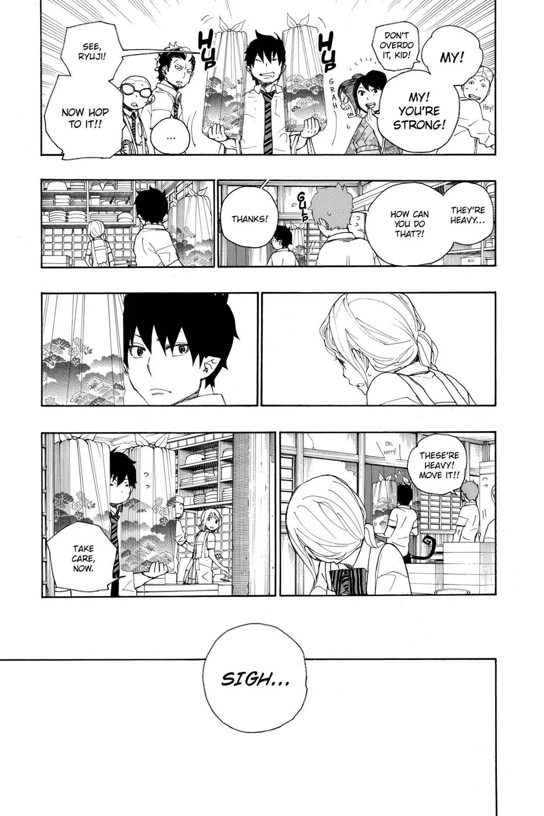 Blue Exorcist, chapter 19, page 7