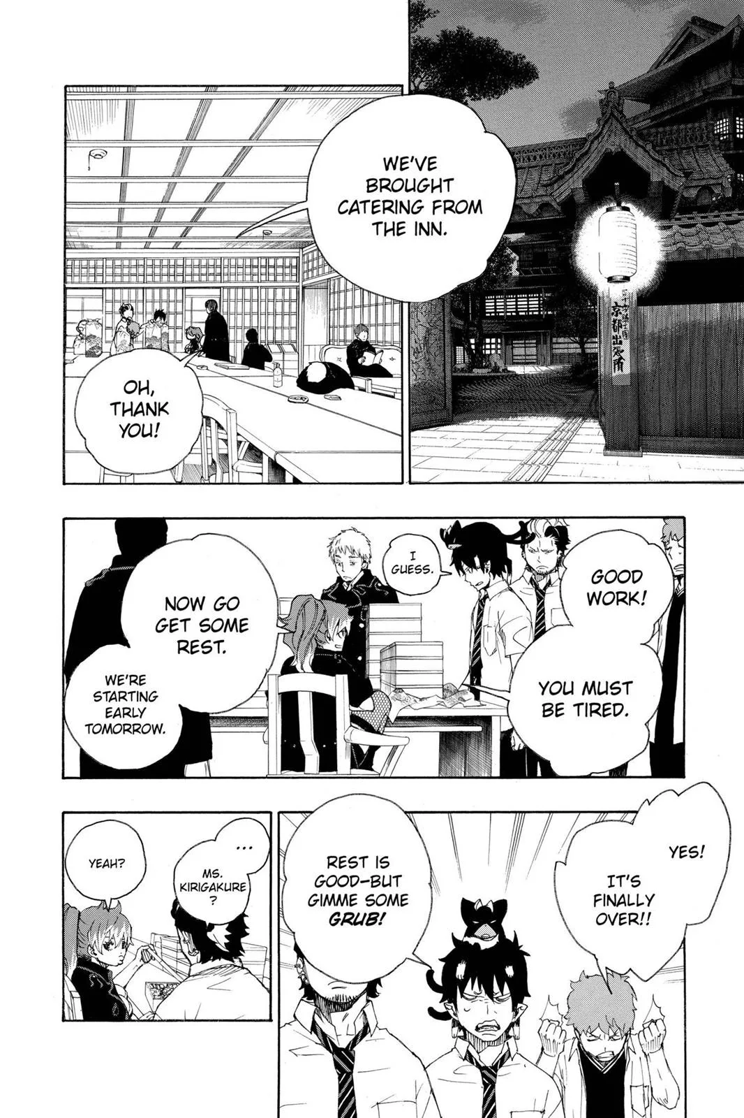 Blue Exorcist, chapter 19, page 10