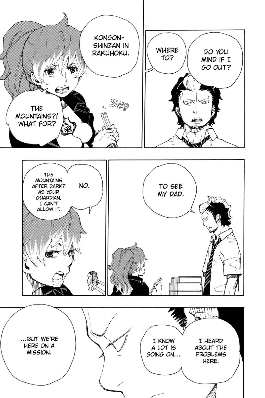 Blue Exorcist, chapter 19, page 11