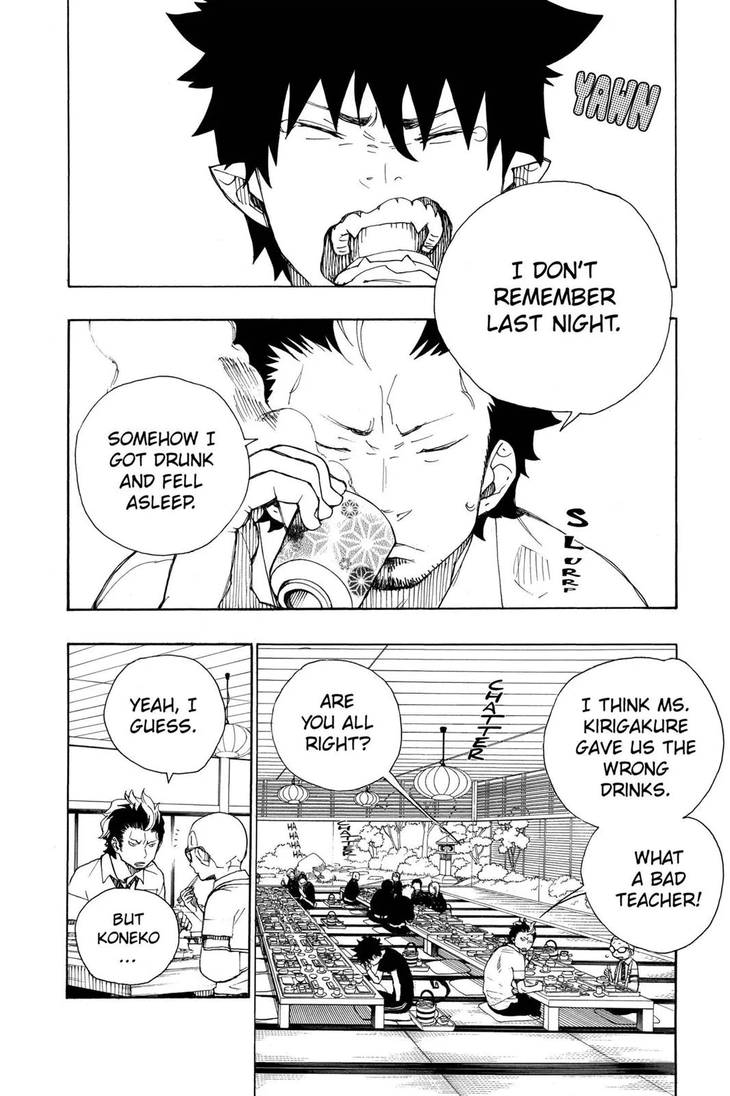 Blue Exorcist, chapter 20, page 9