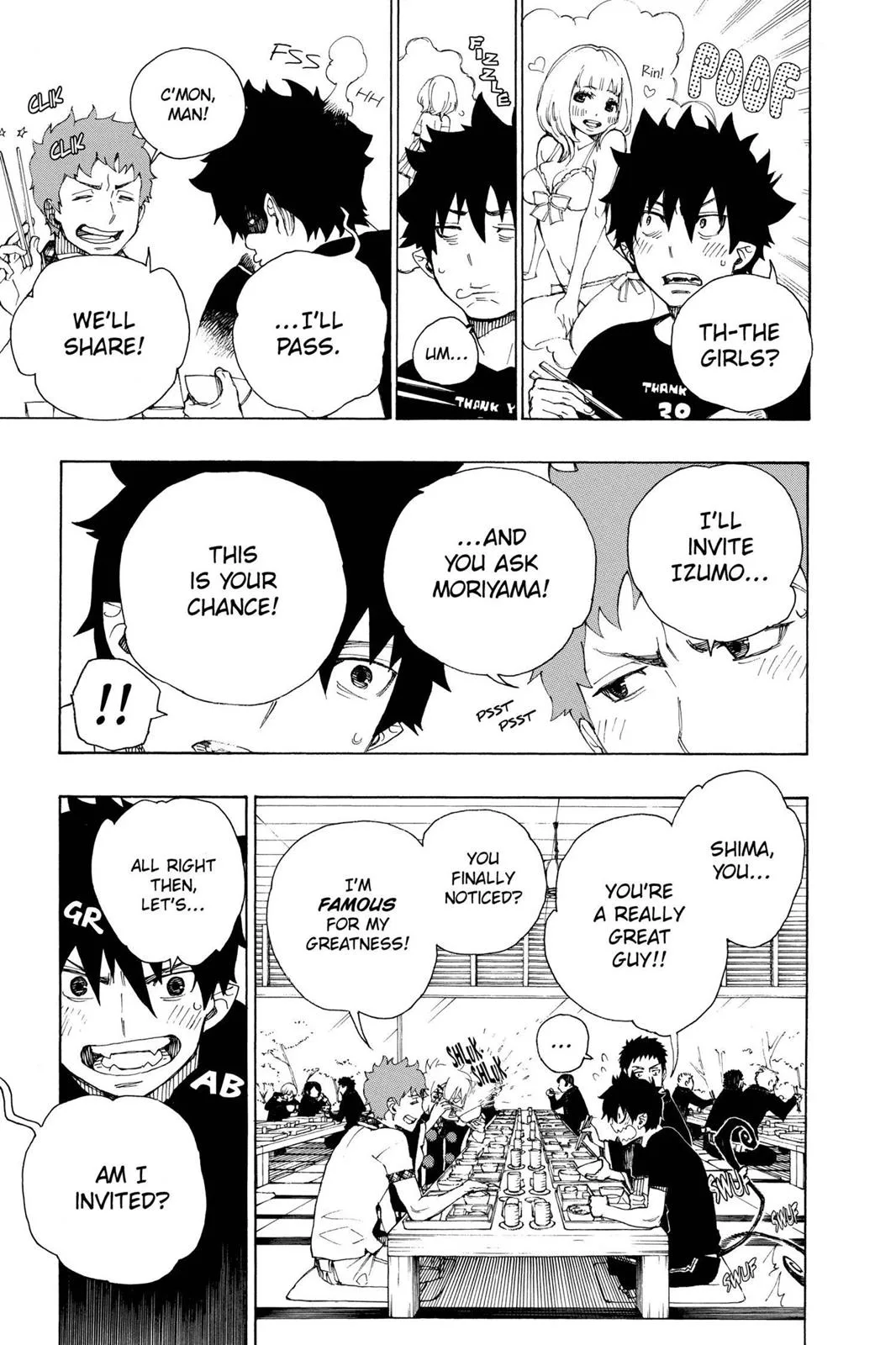 Blue Exorcist, chapter 20, page 14