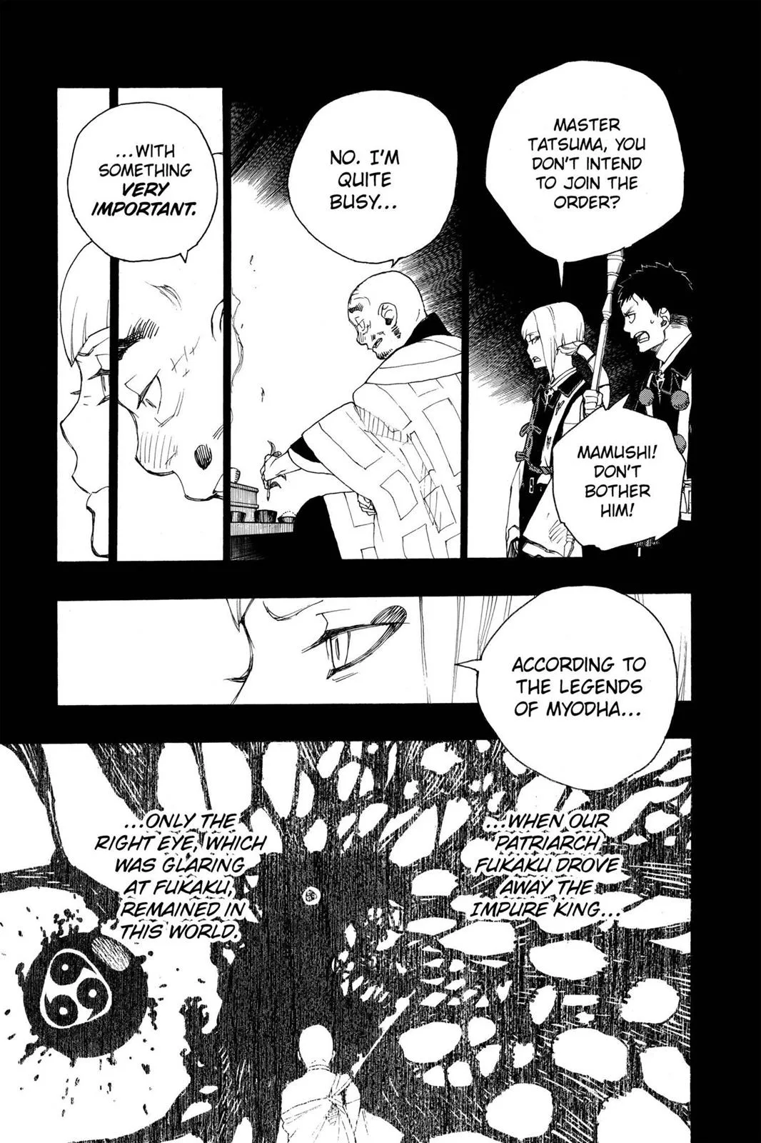 Blue Exorcist, chapter 20, page 25