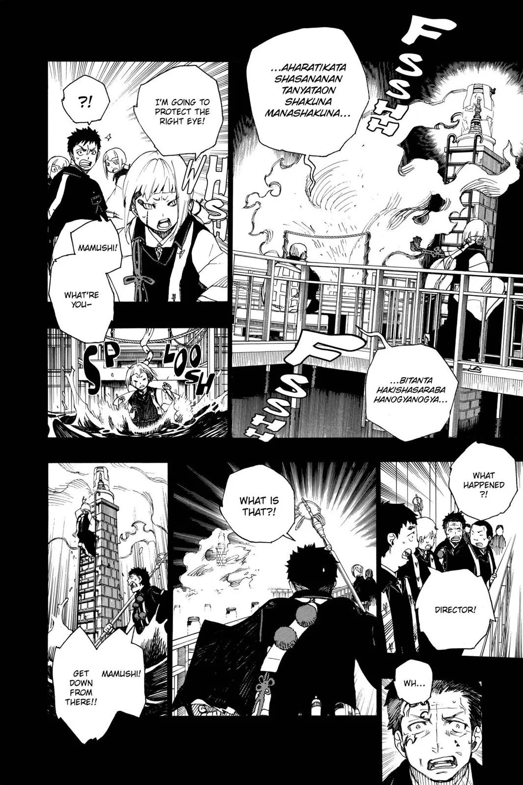 Blue Exorcist, chapter 20, page 28