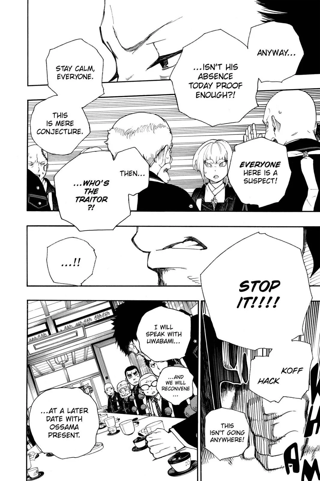 Blue Exorcist, chapter 20, page 36
