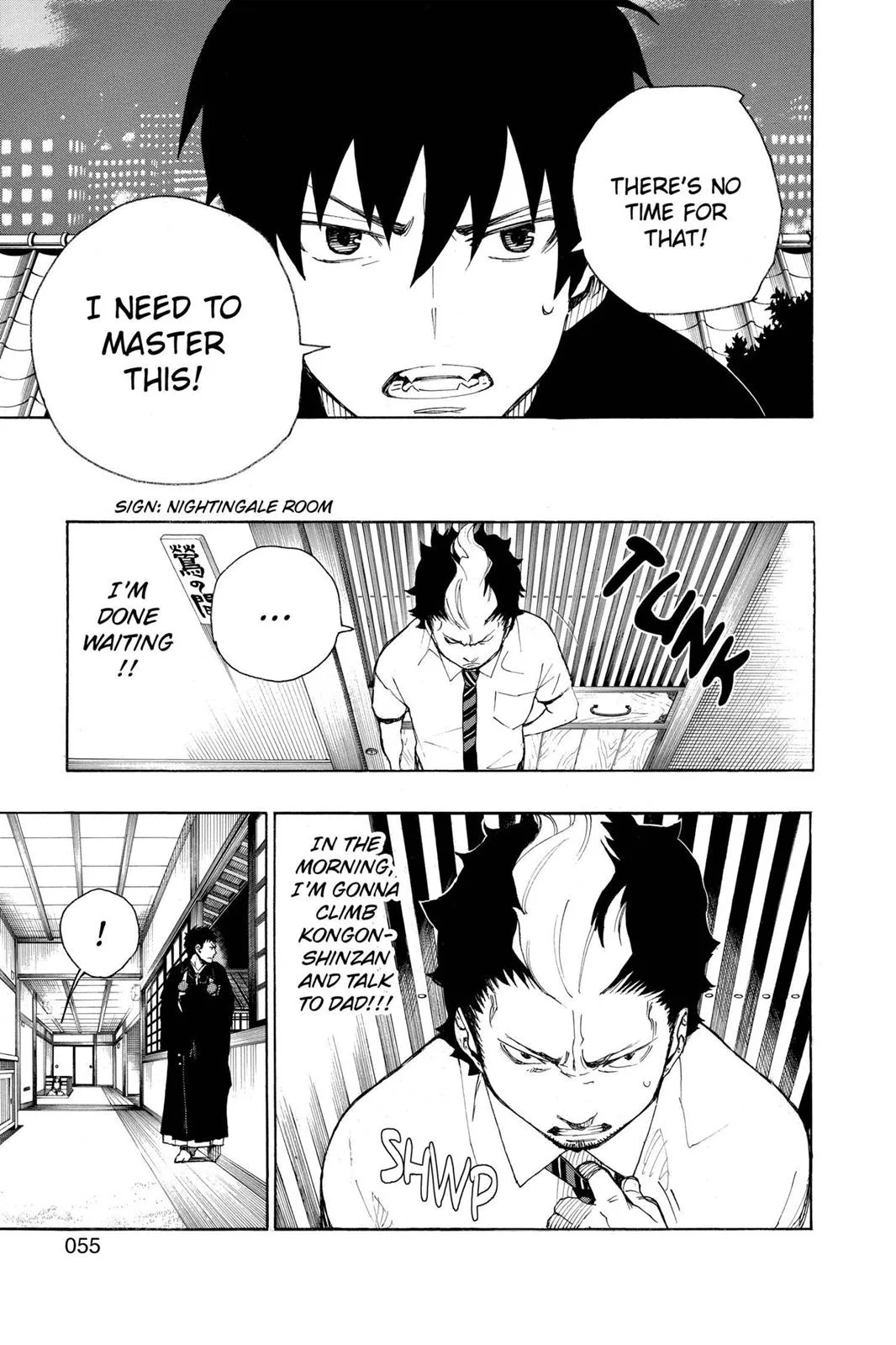 Blue Exorcist, chapter 21, page 7