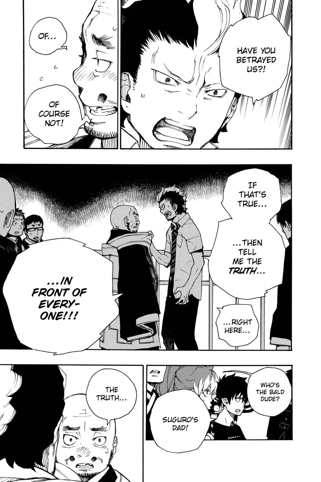 Blue Exorcist, chapter 22, page 5