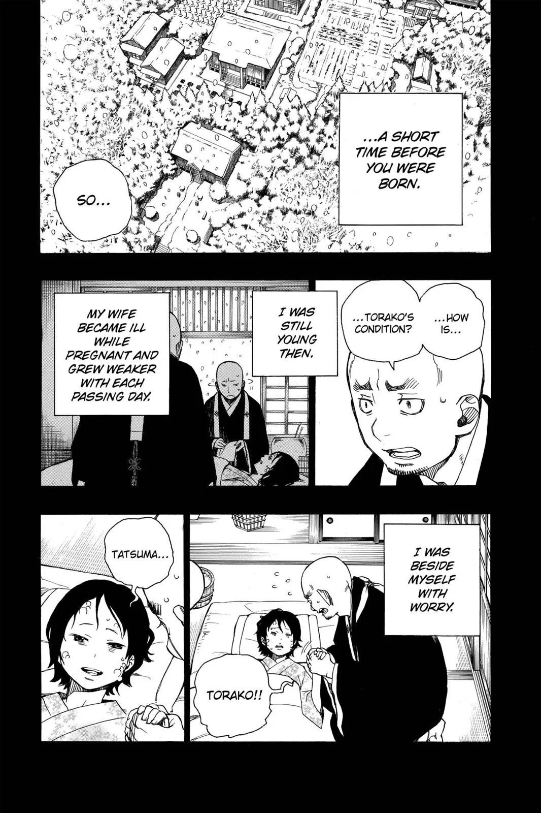 Blue Exorcist, chapter 23, page 17
