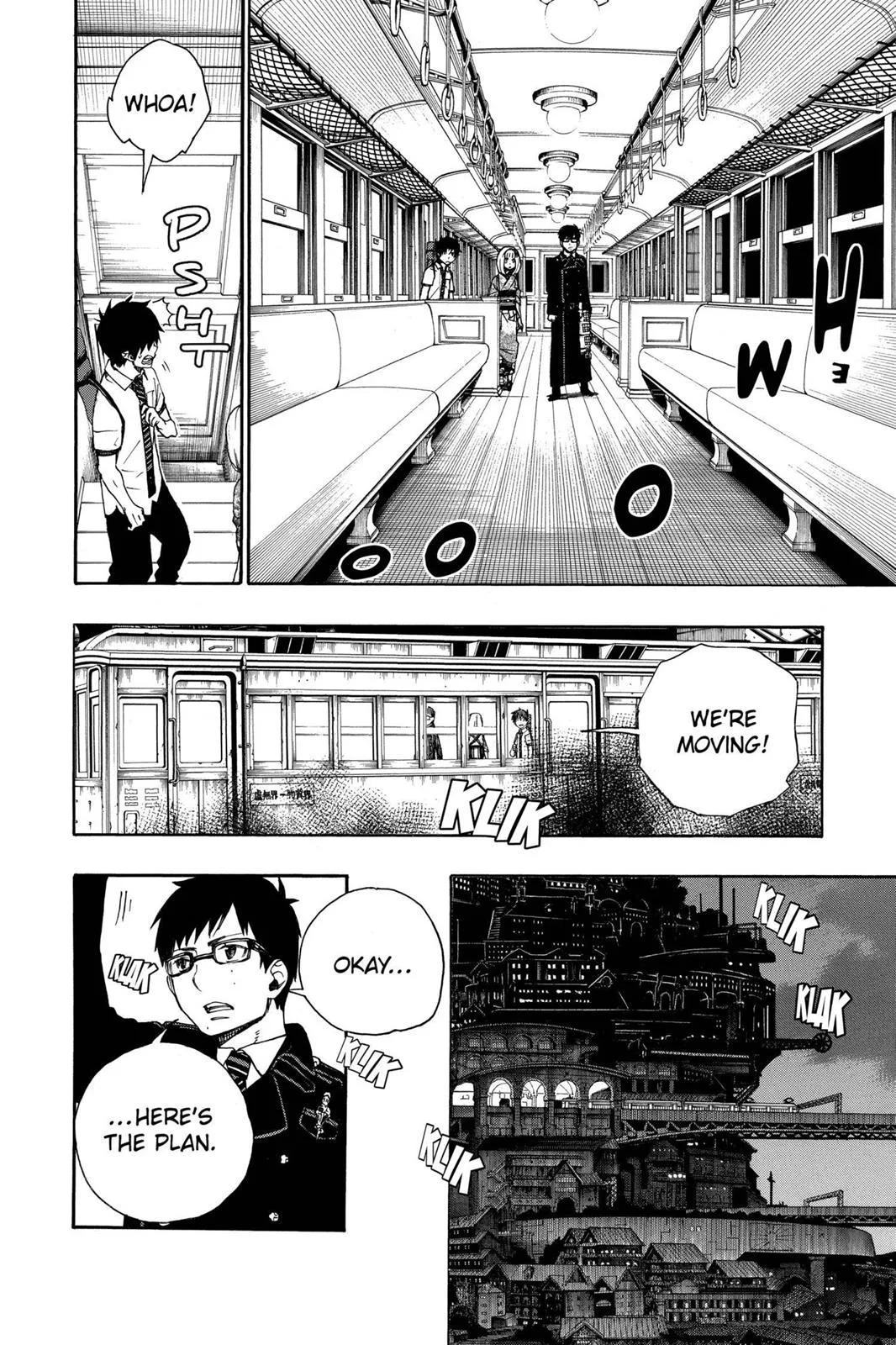Blue Exorcist, chapter 23.5, page 14