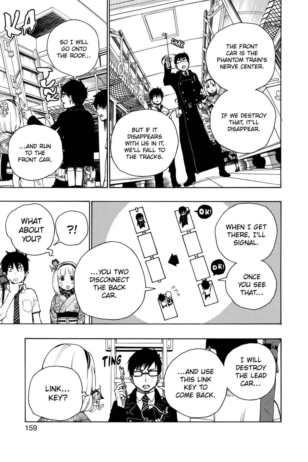 Blue Exorcist, chapter 23.5, page 15
