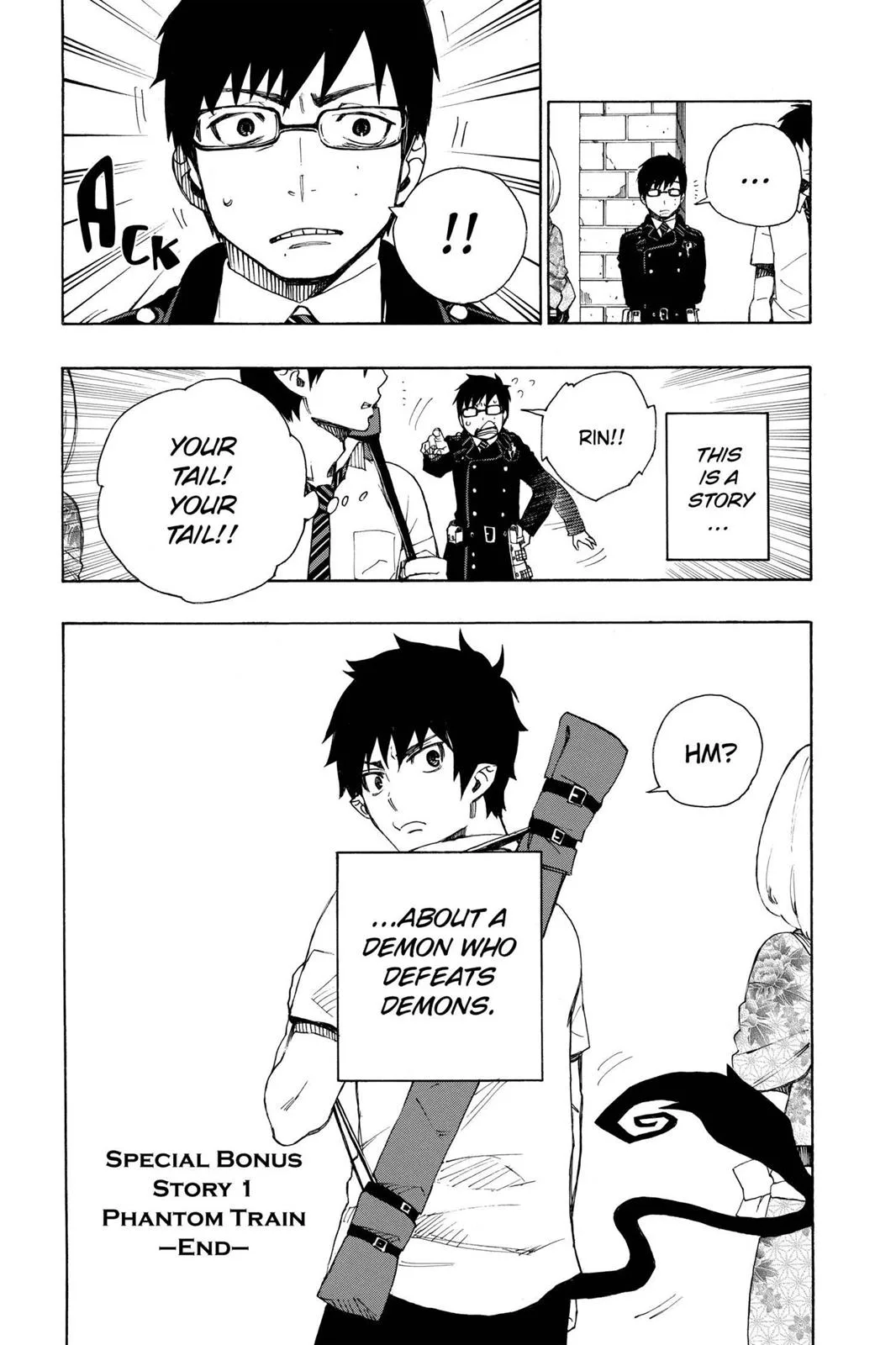 Blue Exorcist, chapter 23.5, page 32
