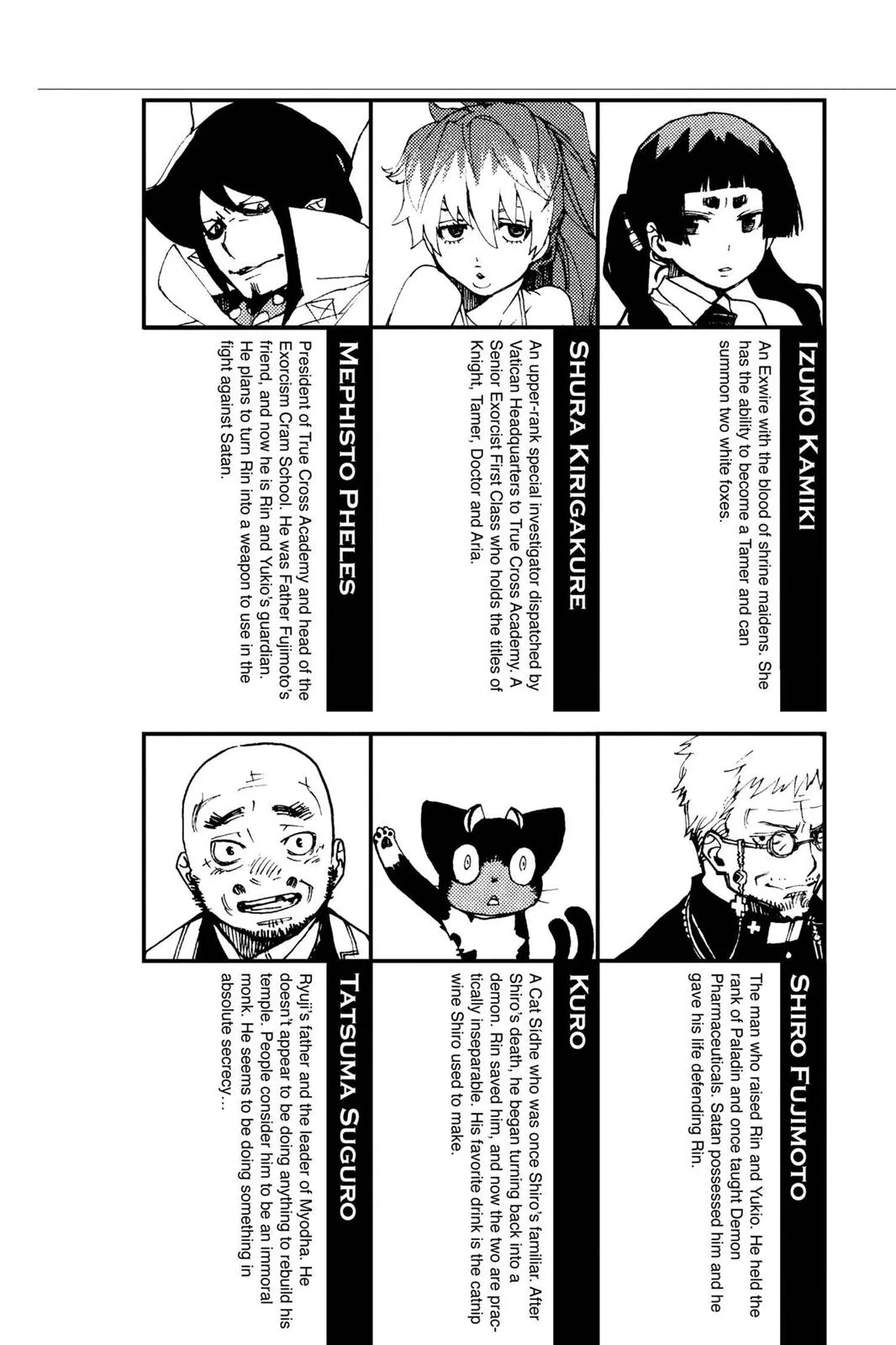Blue Exorcist, chapter 24, page 5