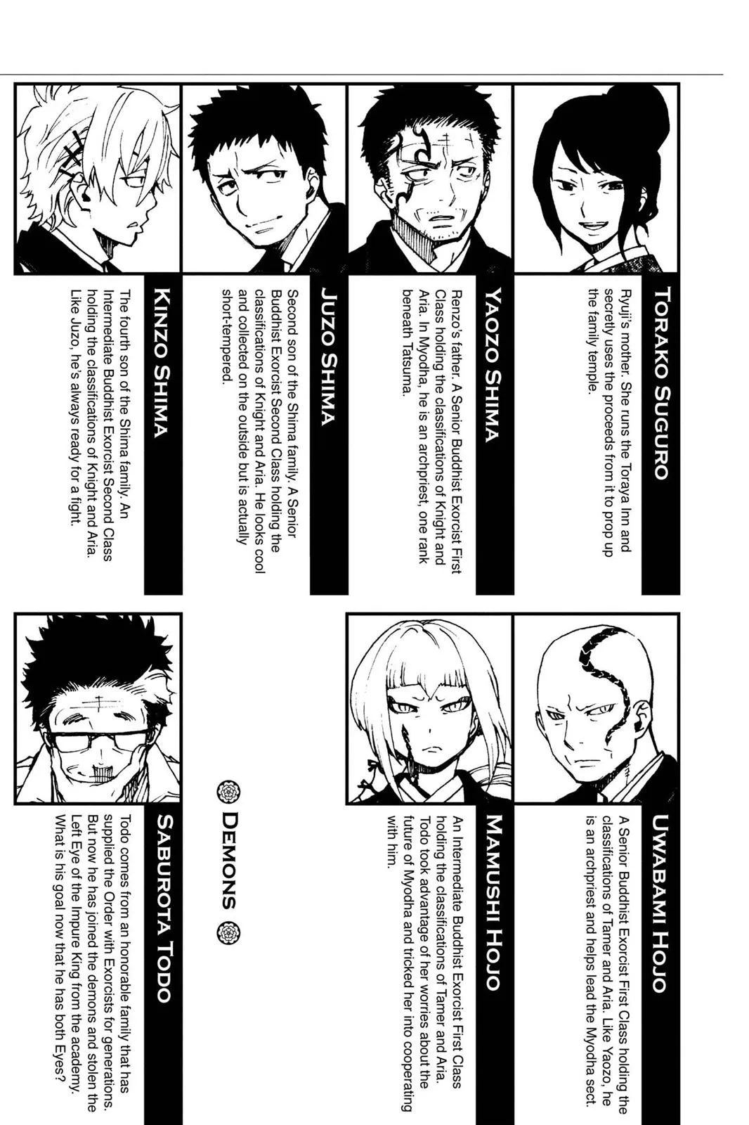 Blue Exorcist, chapter 24, page 6