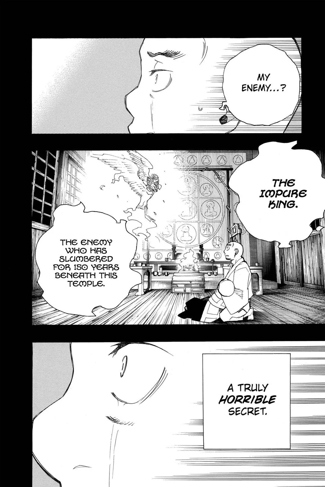 Blue Exorcist, chapter 25, page 4