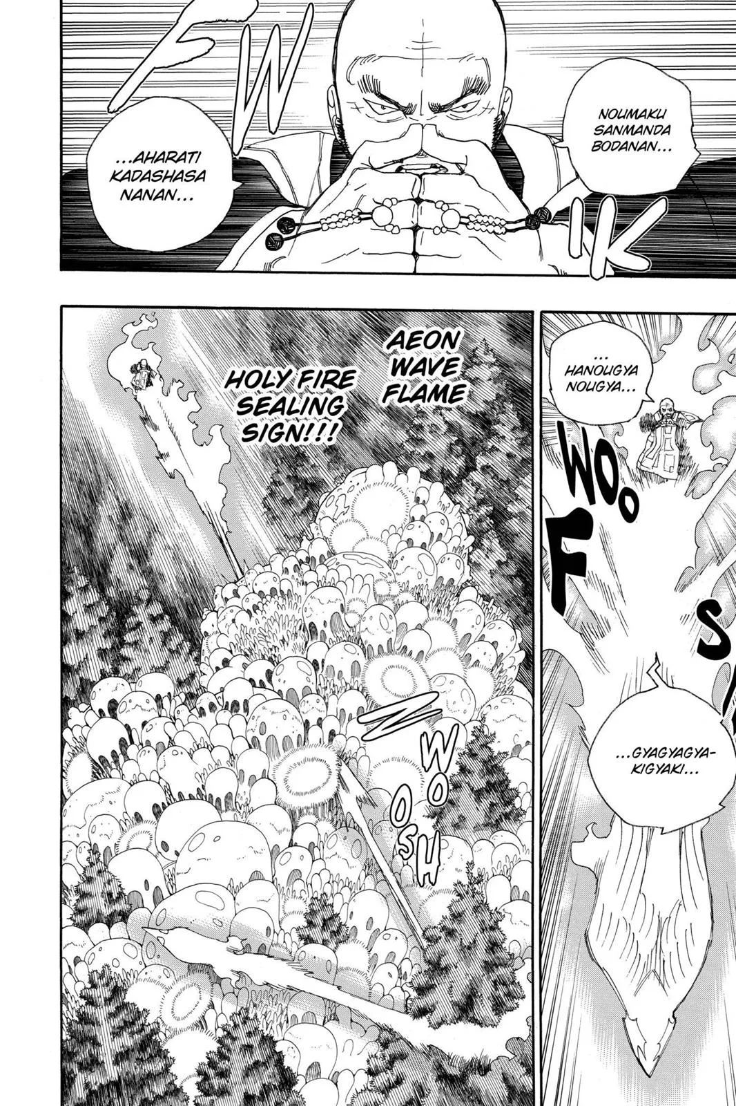 Blue Exorcist, chapter 25, page 21