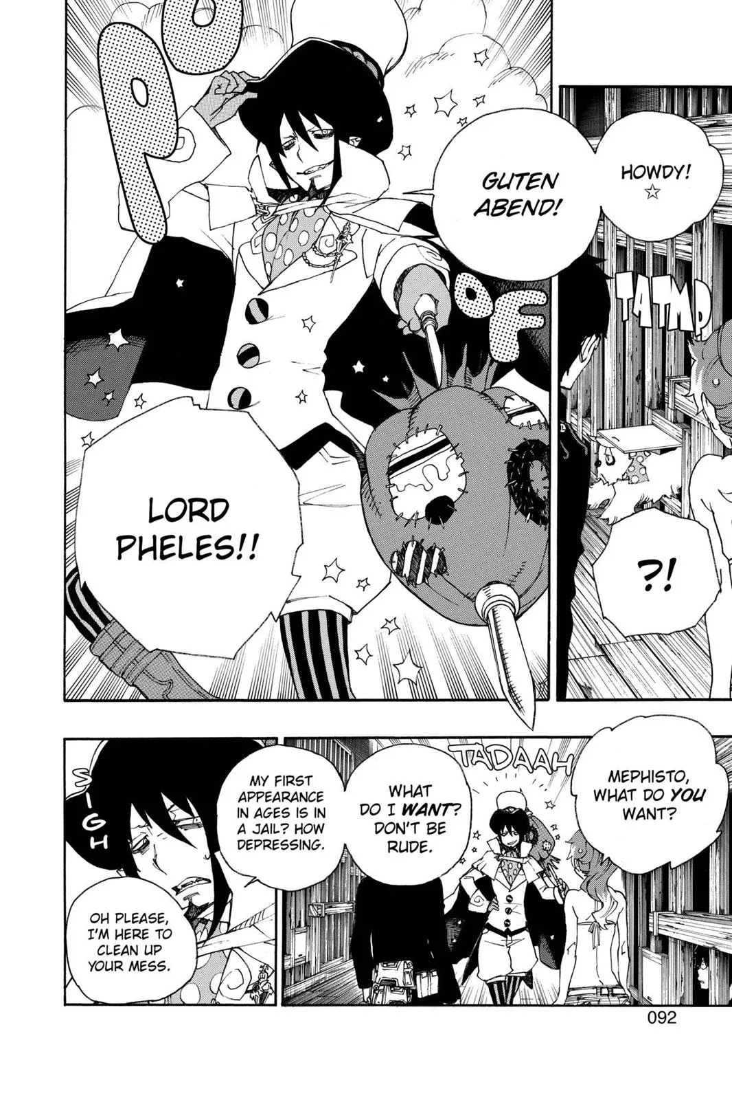 Blue Exorcist, chapter 26, page 2