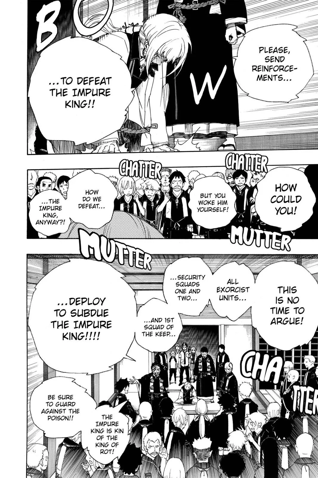 Blue Exorcist, chapter 26, page 12