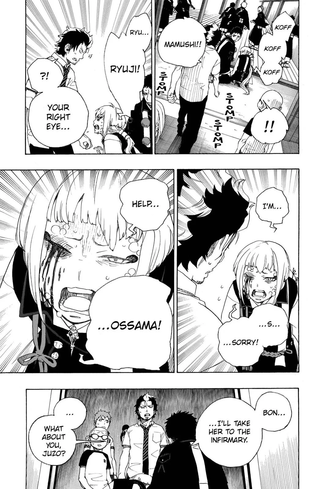 Blue Exorcist, chapter 26, page 13