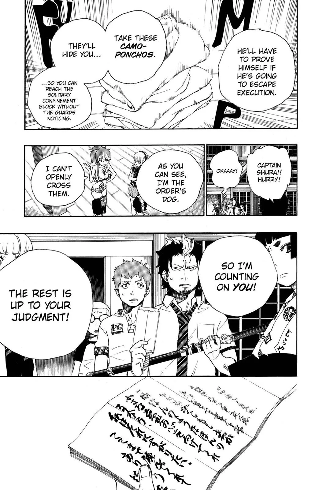 Blue Exorcist, chapter 26, page 17