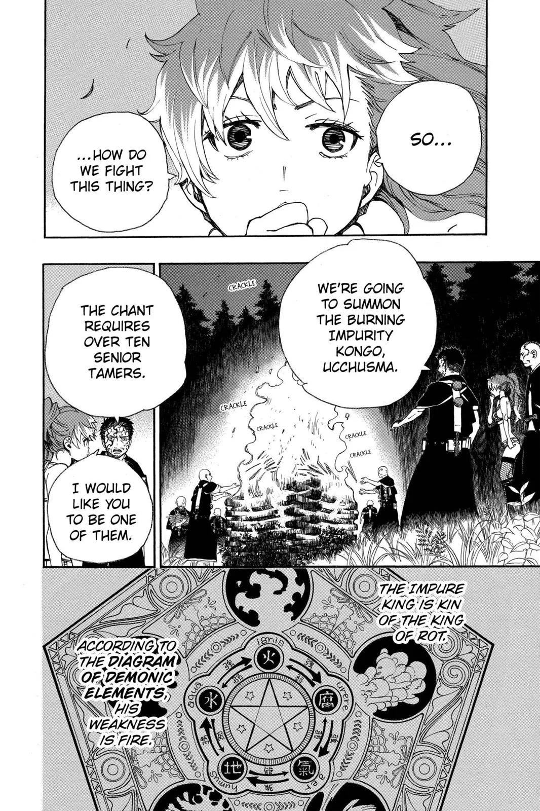Blue Exorcist, chapter 27, page 7