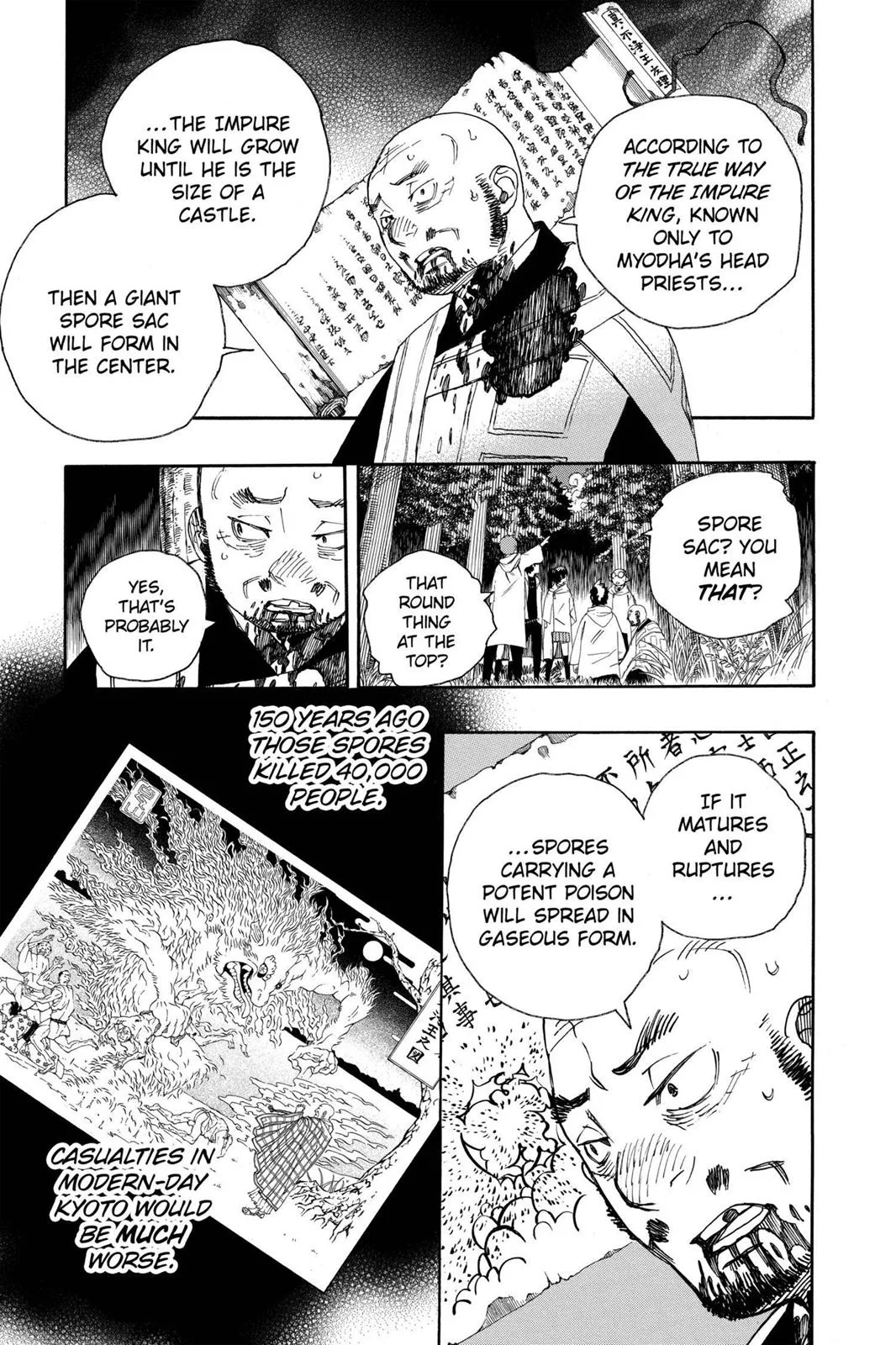 Blue Exorcist, chapter 27, page 16