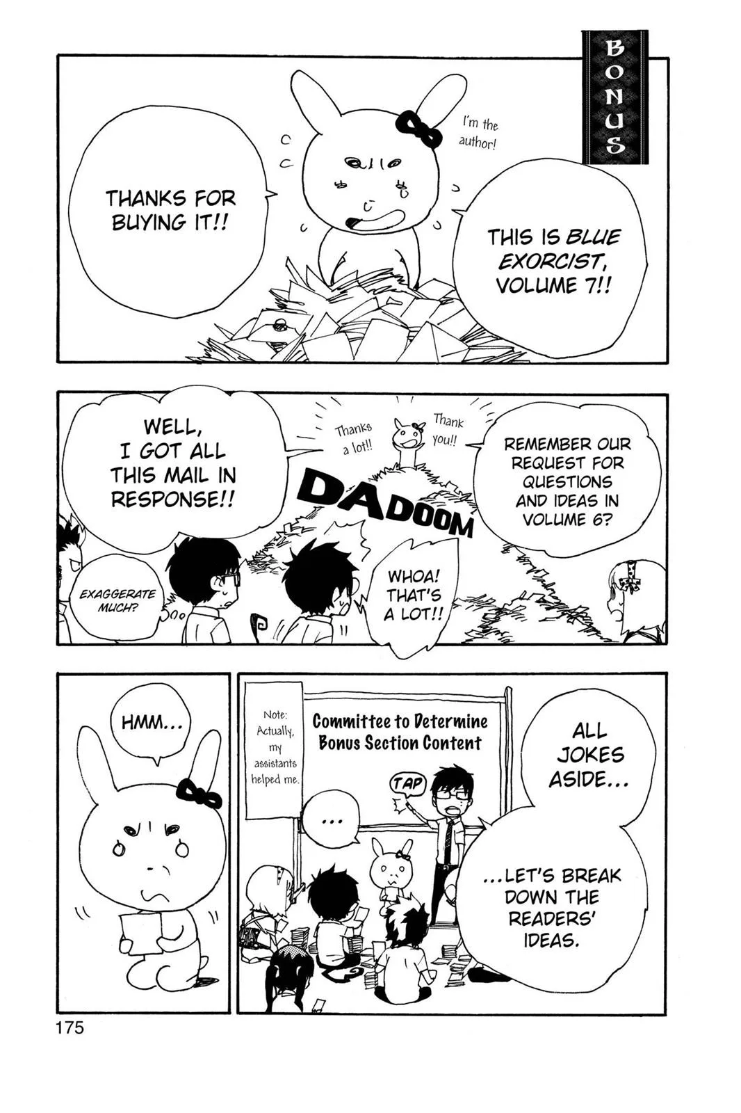 Blue Exorcist, chapter 27, page 42