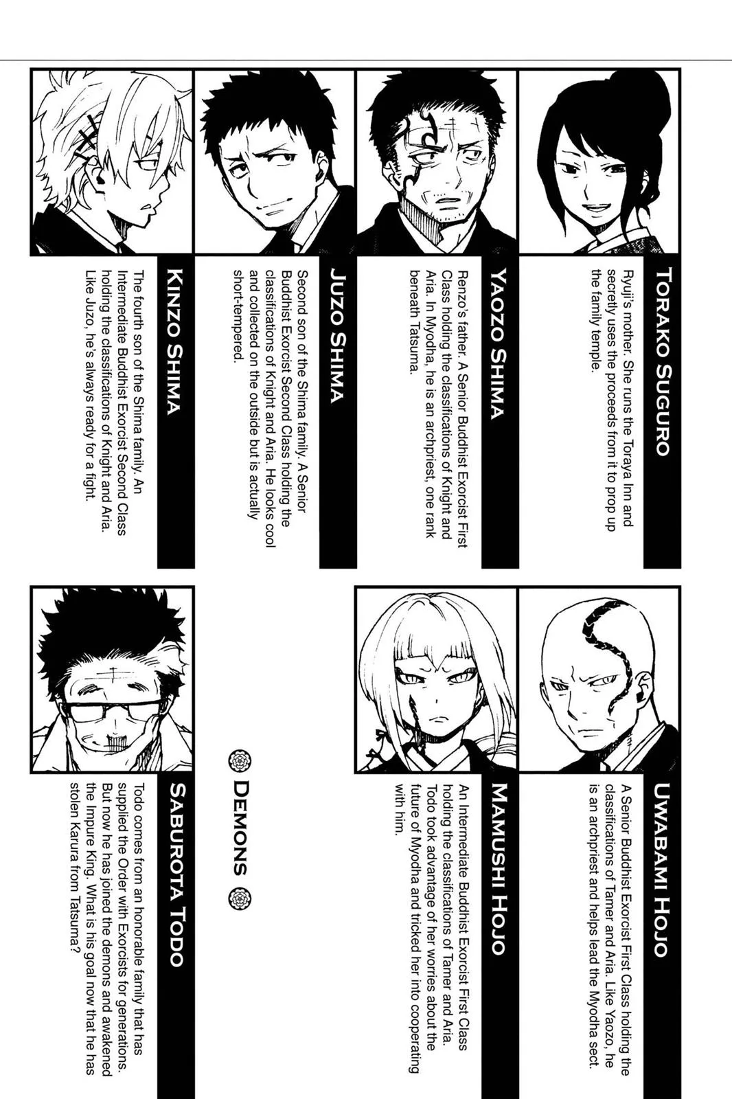 Blue Exorcist, chapter 28, page 6