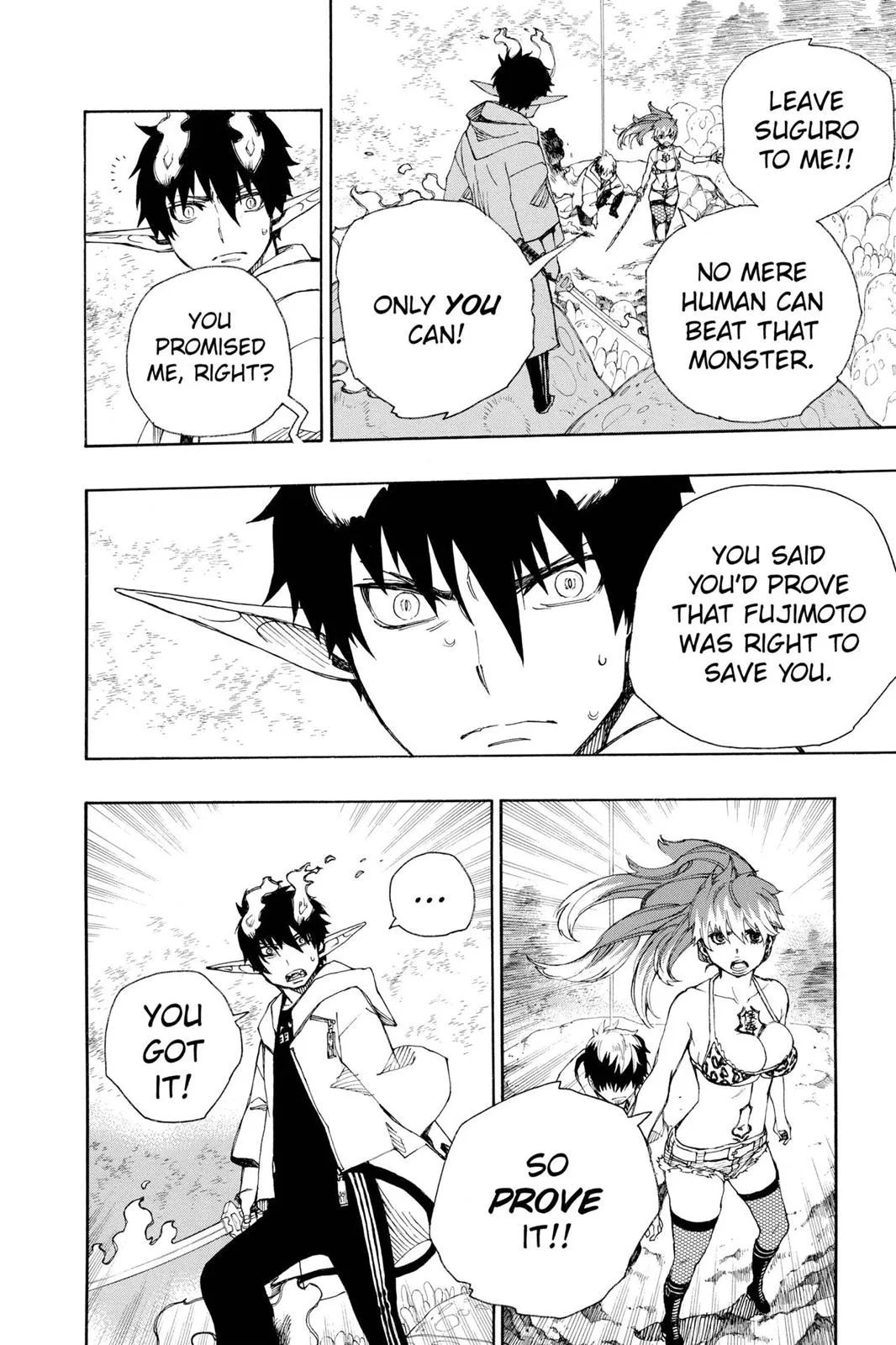 Blue Exorcist, chapter 32, page 22