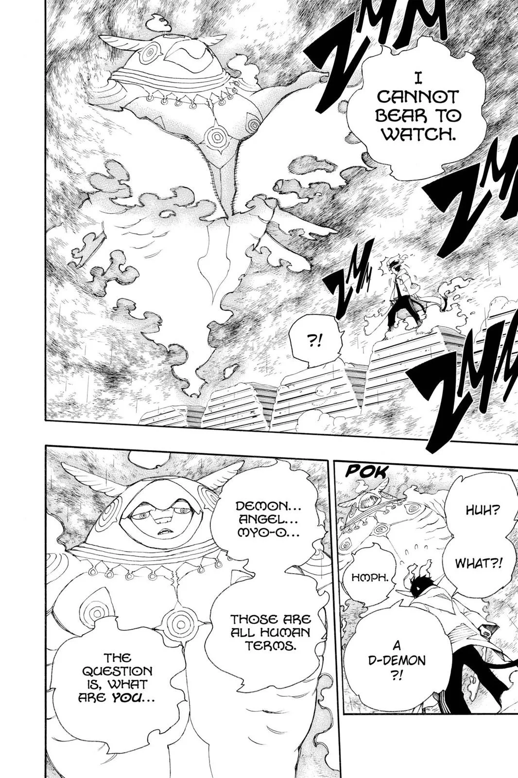 Blue Exorcist, chapter 32, page 42
