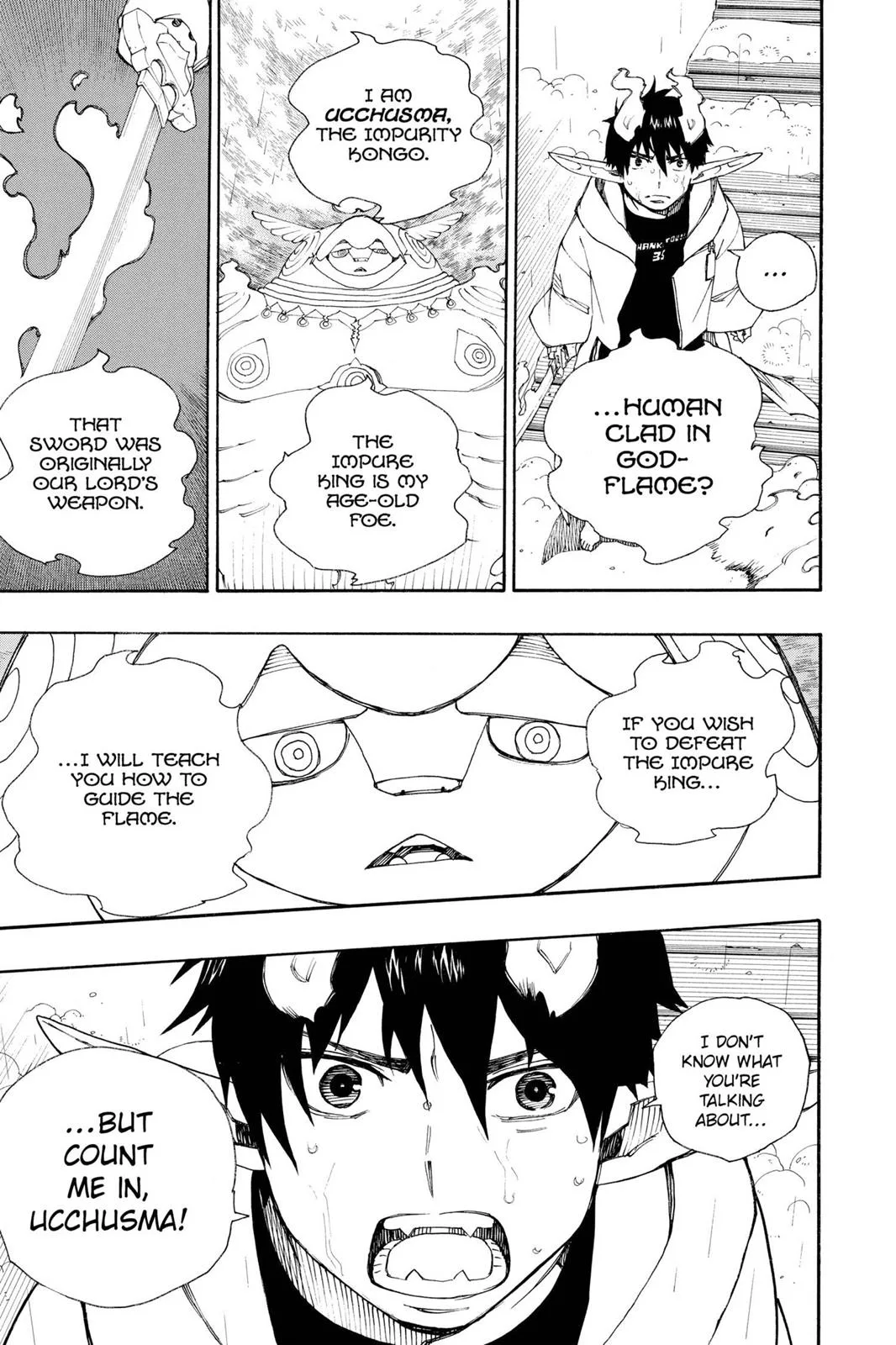 Blue Exorcist, chapter 32, page 43