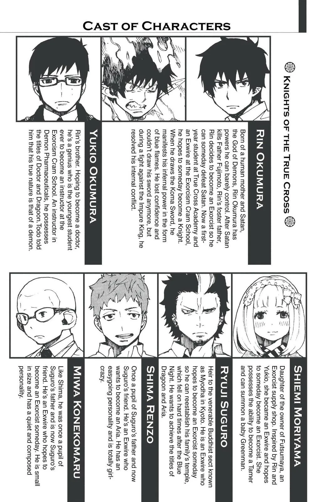 Blue Exorcist, chapter 33, page 4