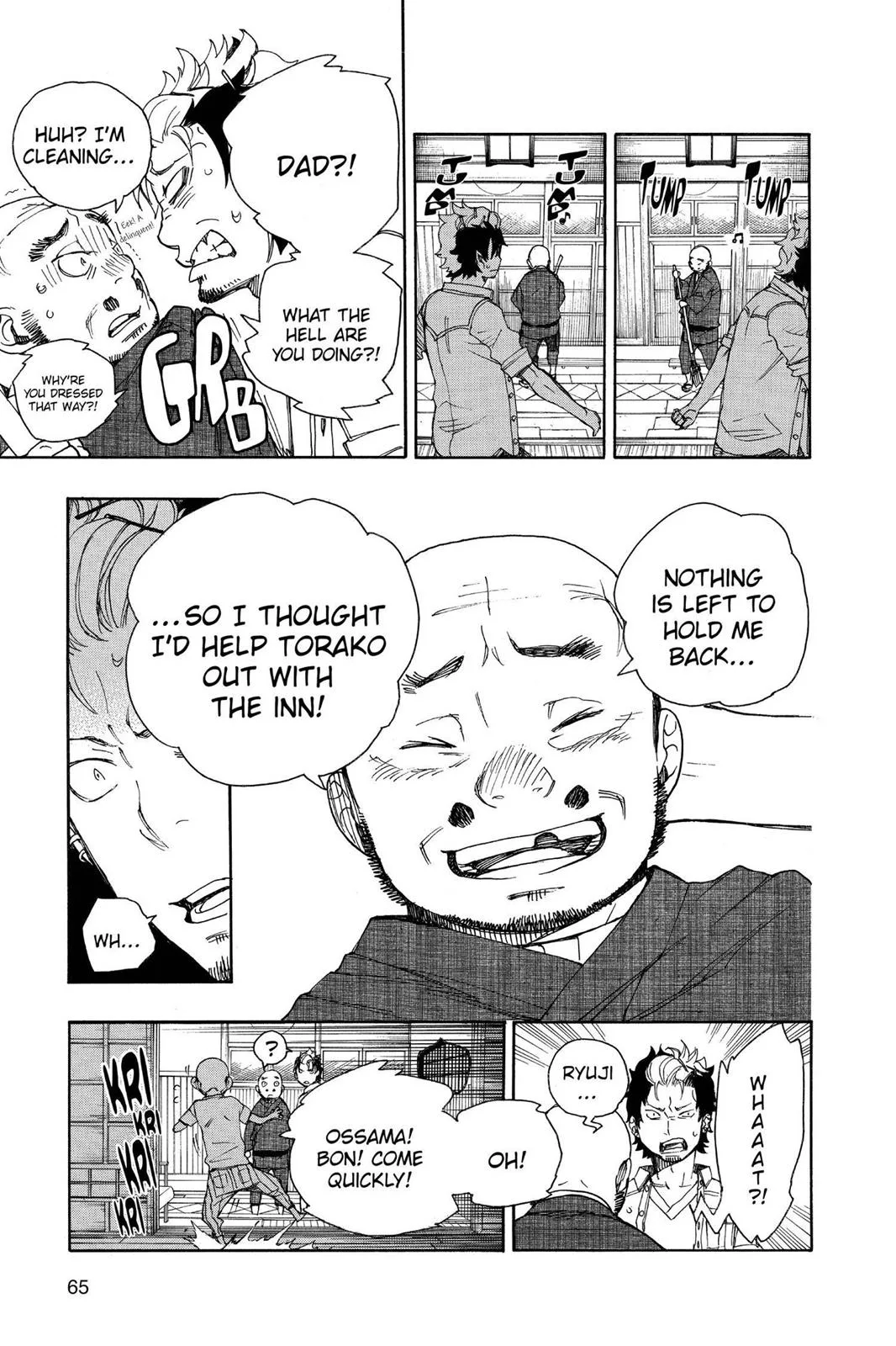 Blue Exorcist, chapter 34, page 23