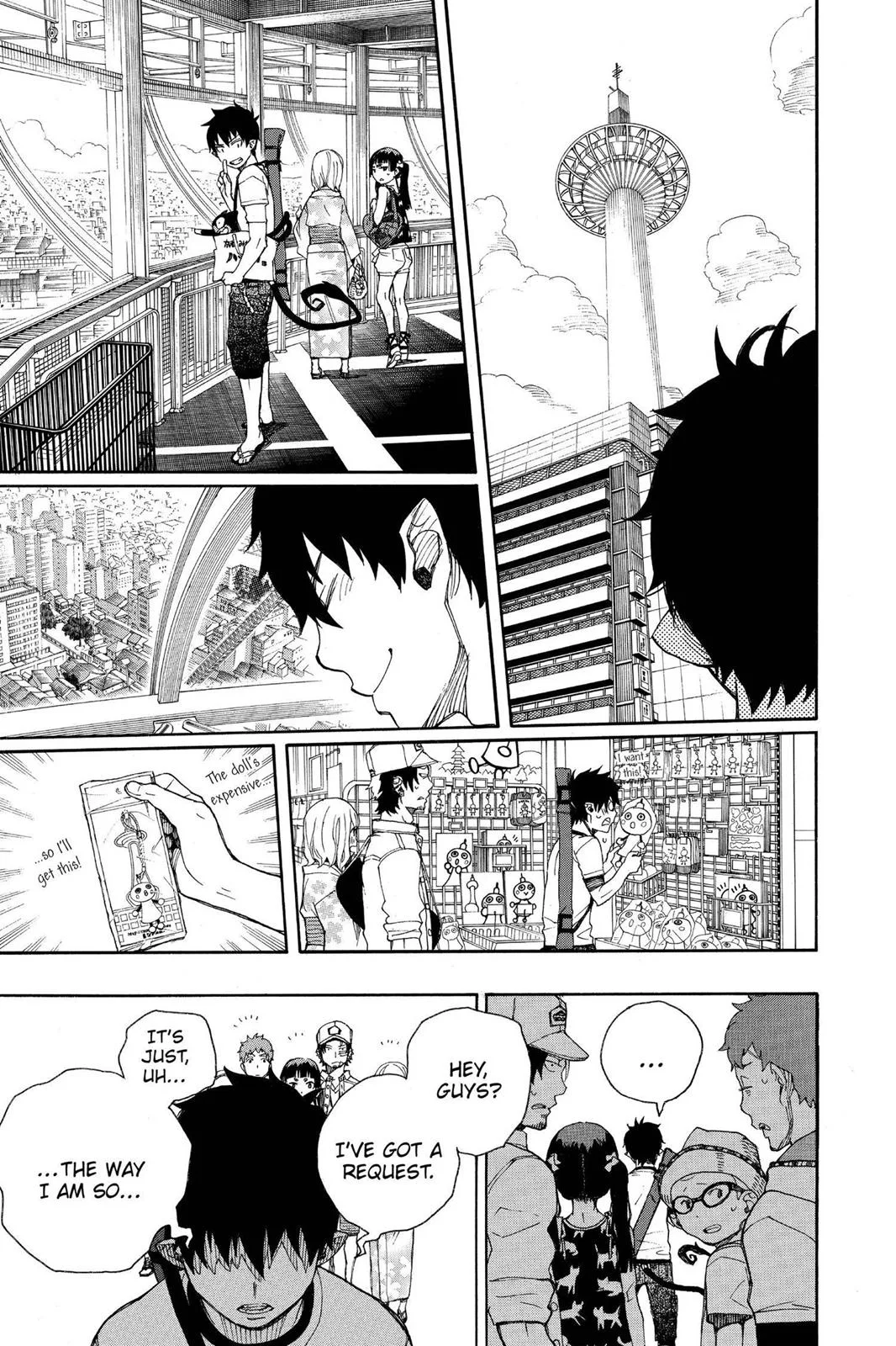 Blue Exorcist, chapter 34, page 33