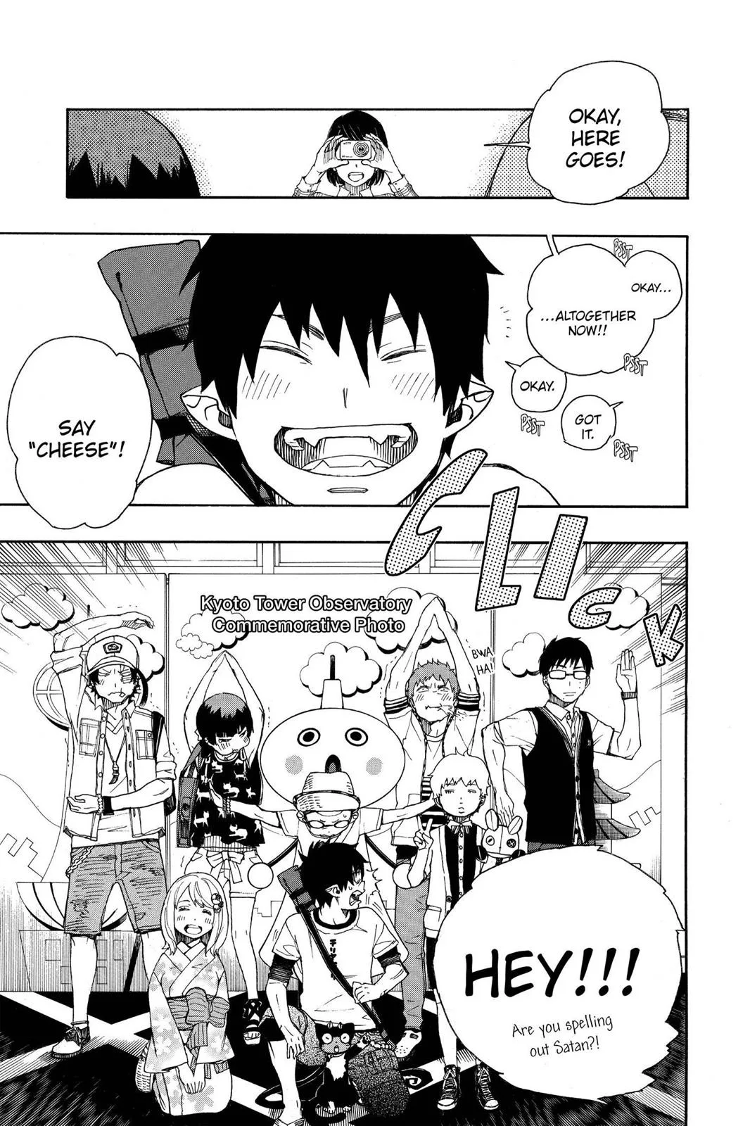 Blue Exorcist, chapter 34, page 35