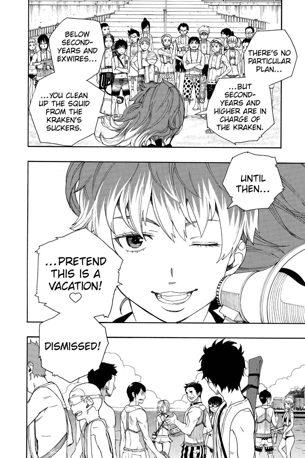 Blue Exorcist, chapter 35, page 14