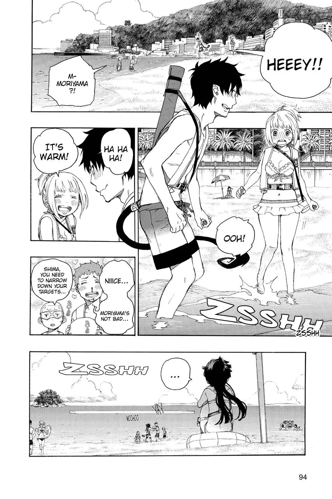 Blue Exorcist, chapter 35, page 16