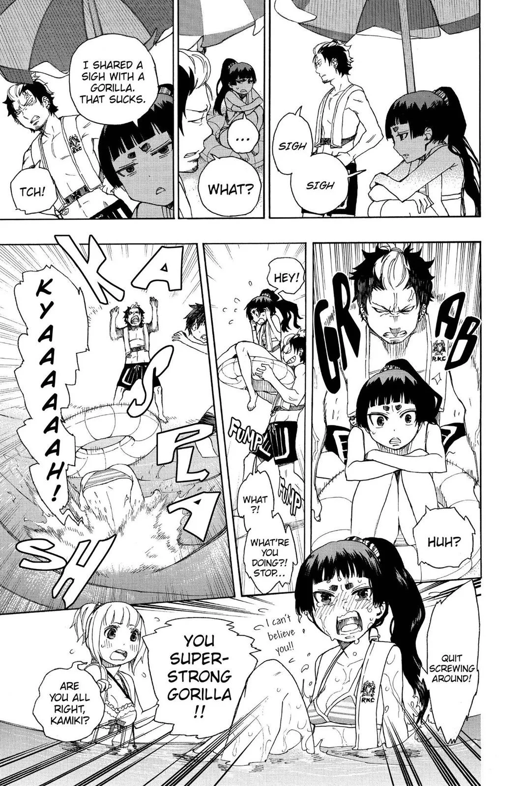 Blue Exorcist, chapter 35, page 17