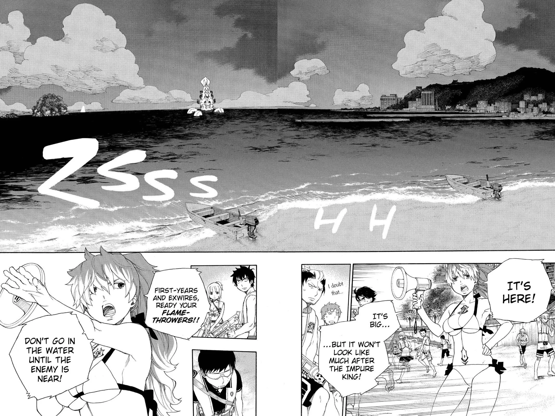 Blue Exorcist, chapter 35, page 22