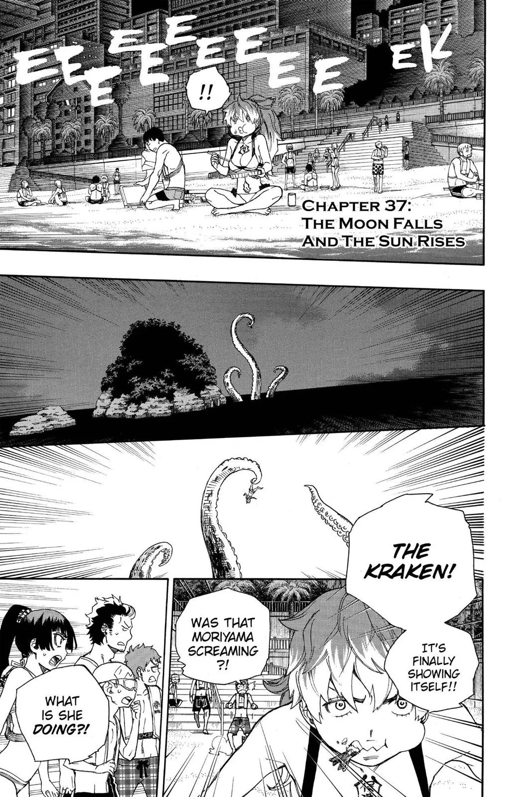 Blue Exorcist, chapter 37, page 1