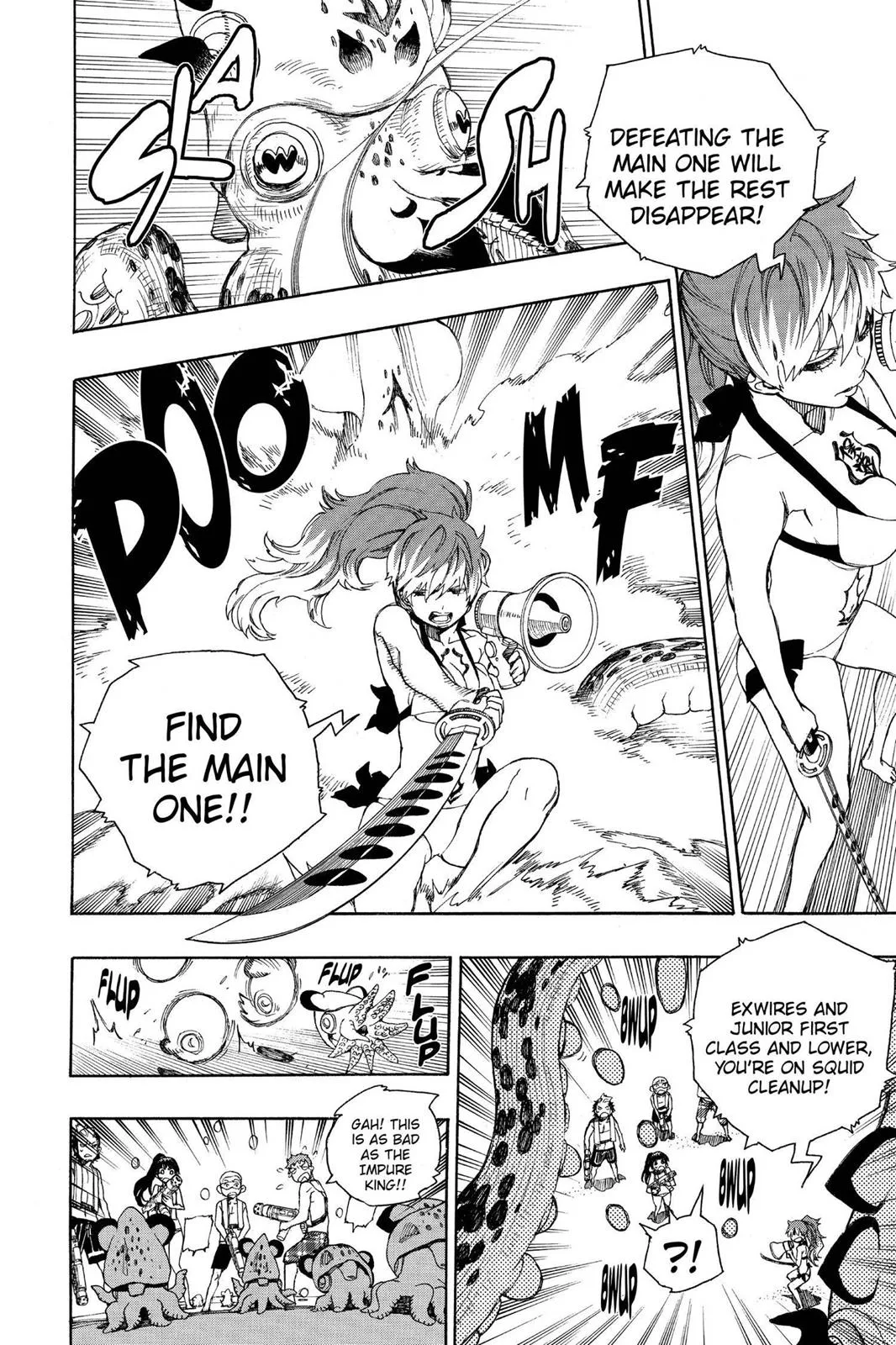 Blue Exorcist, chapter 37, page 13